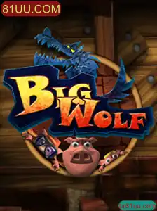 Descubra o Fascinante Mundo de BigWolf